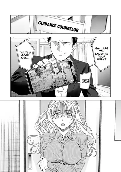 Iinari Sensei Ekoda Emi 28-sai