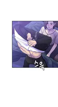 Ghost Love Ch.1-18 (English) (YoManga) (Ongoing)