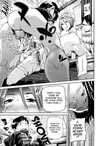 [Shiomaneki] Amanee! Ch. 1-4 [English] {Tadanohito}