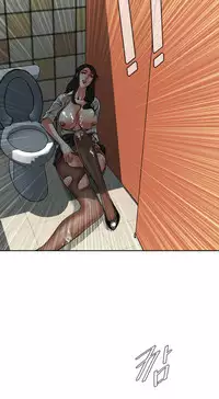 Take a Peek Ch.1-7 (English) (Ongoing)