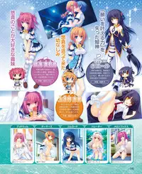 Dengeki Hime 2015-02