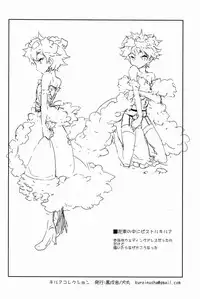 [kuro inu sha (Inumaru)] Killua Collection (Hunter x Hunter)