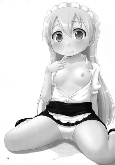 Tenshi no Lemon Tea 1