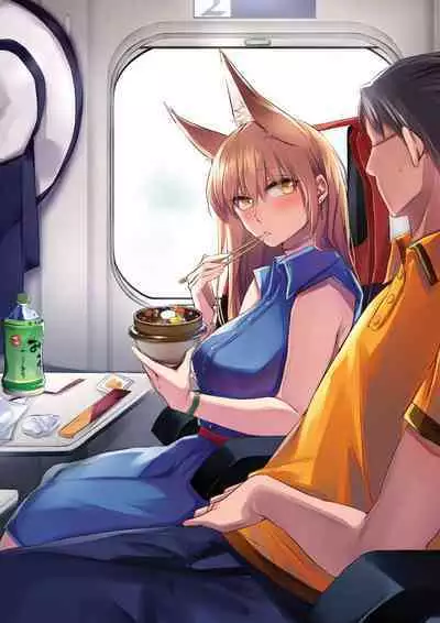 The Best of YUKIBUSTER Z