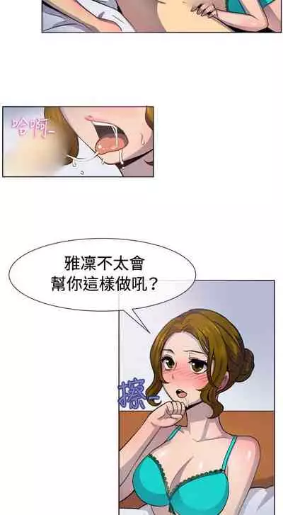 一起享用吧 1-124