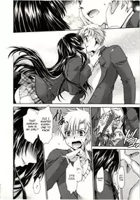 [Shinonome Ryu] Himegoto [English] [aceonetwo]