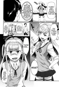 [Fue] Inma no Mikata! | Succubi's Supporter! Ch. 1-4 [English] [biribiri]