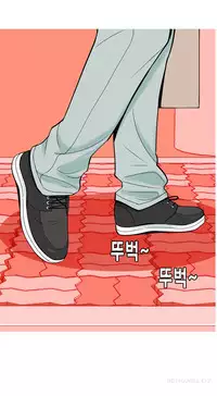 Hooker Ch.1-34 (English) (Ongoing)