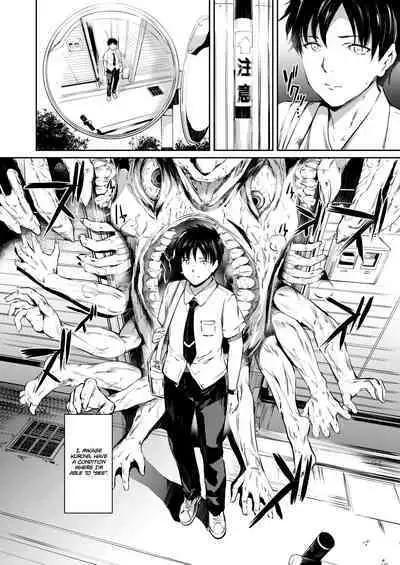 [Kuroneko Akaribon (Kamisiro Ryu)] Akuma de Maid. 2 -sloth- Taida [English] [Project Valvrein] [Digital]