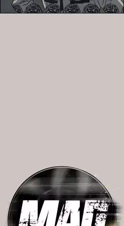 MAD:小姐與司機- 1-57