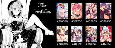 [ELEPHANT.GIRAFFE (KONBOI)] Youjo Kaikou - Larva of Succubus | Chance Meeting with a Monster - Succubus Larva [English] [The Blavatsky Project] [Digital]