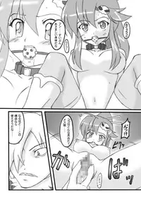 [chirarizumu] Aka to Kuro╱UNDER GROUND & Chijou no Hoshi (Gurren Lagann, Darker than Black)