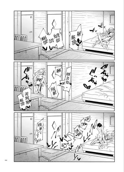 Toaru Elf o Hikitorimashite Soushuuhen | Taking Care of a Certain Elf Compilation