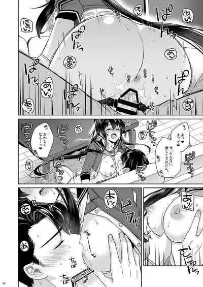 [Rosapersica (Ichinomiya)] Yoru Yahagi -14- Saiai no Saishinei, Kai Ni ni Naru (Kantai Collection -KanColle-) [Digital]