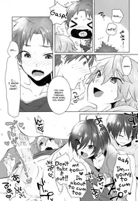 (Splash!Hi 2) [MEMExile (Memeo)] Pajama de Ojama (High☆Speed! -Free! Starting Days-) [English] {Shotachan}