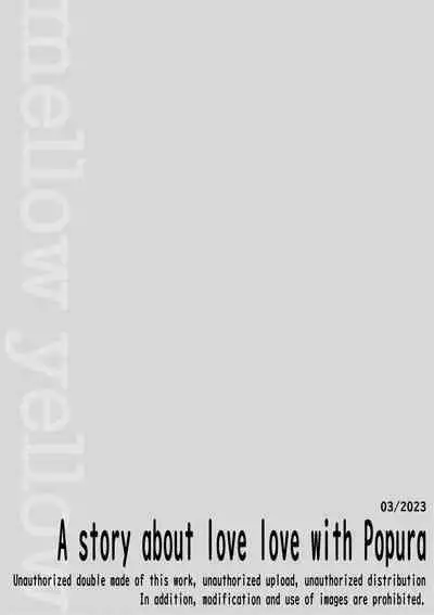 [Kuroi Mello Yello] A story about love love with Popura (WORKING!) [Digital] [English]