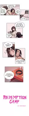 [Ramjak] Atonement Camp Ch.1-9 (English) (Ongoing)