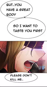 [Studio Gale] Lady Garden Ch.1-32 (English) (Ongoing)