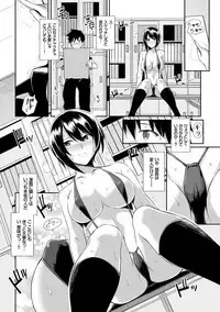 Amairo Vanilla - Sweet Color Vanilla