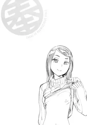 Houshi-iin no Oshigoto | 봉사위원의 일거리