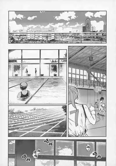 青く色褪せろ | 忆褪余青