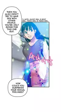 Ghost Love Ch.1-19 (English) (YoManga) (Ongoing)