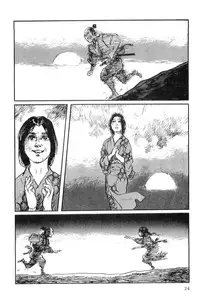 [Koike Kazuo, Kojima Goseki] Hanzou no Mon Vol.9