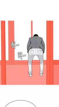 Hooker Ch.1-42 (English) (Ongoing)