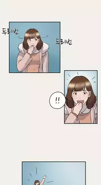 Double Date Ch.1-16 (English) (Ongoing)