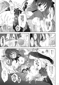 (C77) [Korisuya (Korisu)] Korisuya Original Perfect Collection #01