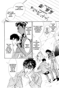 Under Grand Hotel 01