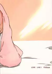 (Bokura no Love Live! 15) [Udon to 90 no Circle (Udon)] Ohayou, Oyasumi | Good Morning, Good Night (Love Live!) [English] [YesCantaloupe]