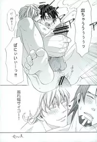 [color (あつ湯,神社浅比,犬屋敷)] 濡れ堕ちる虎~潮吹き雌堕ち合同誌~ (TIGER & BUNNY)