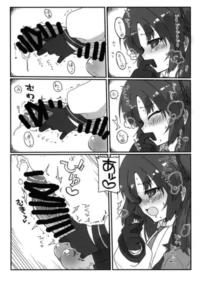 BlueArchive Futanari Anthology