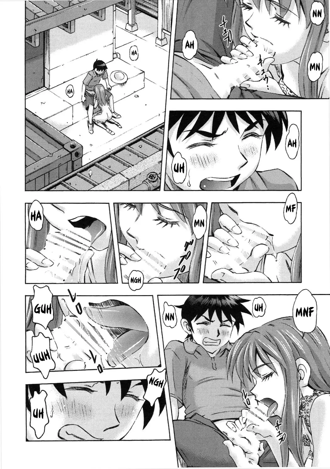 アスカの休日 - Asuka no Kyuujitsu - Asuka's Holiday