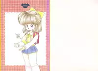 [Mimuda Ryouzou] Devilita