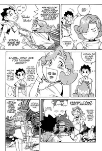 [Kajishima Masaki, Kanno Hiroshi] Photon 1 [English]