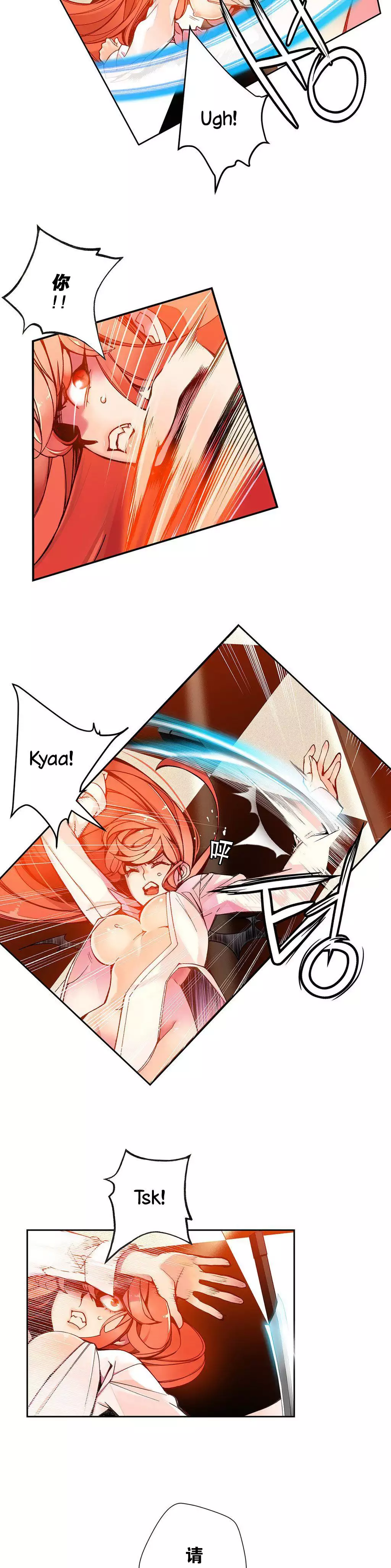 Lilith`s CordCh.1-31