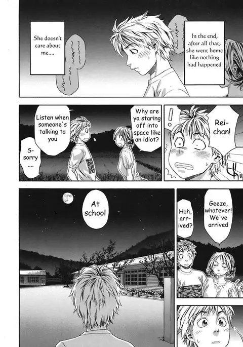 TayuTayu 2 - Flanked by Two Sisters