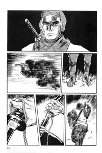 [Koike Kazuo, Kojima Goseki] Hanzou no Mon Vol.15