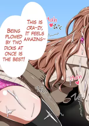 Kusogaki Island: Aobara no Tsubomi