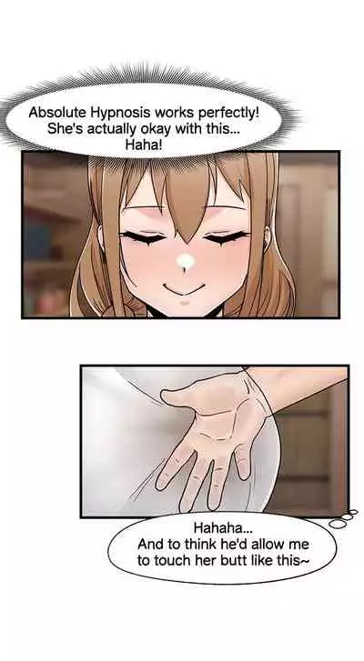 [KAMADI, OneDollar, Grilled Mero] Absolute Hypnosis in Another World (1-19) [English] [Ongoing]