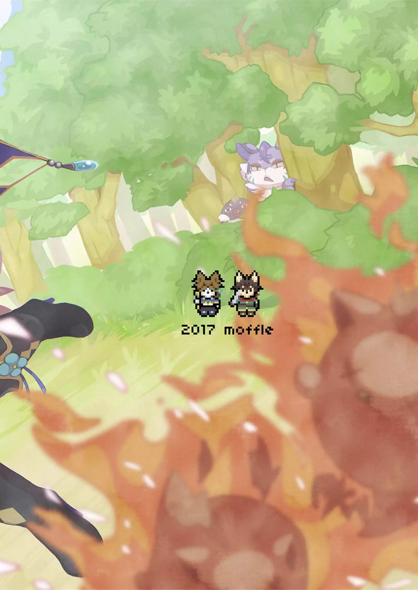 Kore ga Watashi no Yusha-sama