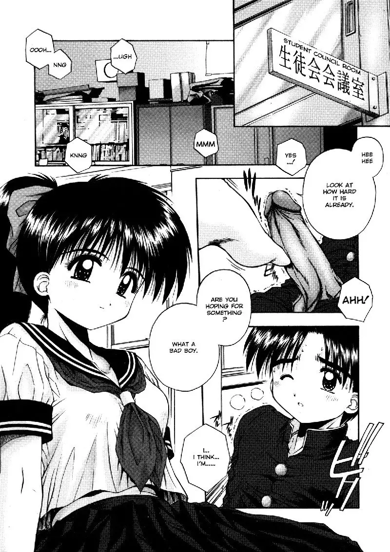 Elements4 - Costume Marin