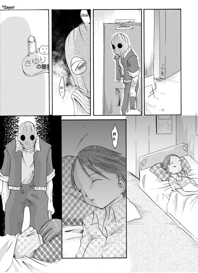 Yokubou Kaiki Dai 136 Shou -Shinya no Goukanma 5 MurderRaper Hen-