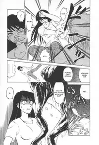 [Uziga Waita] Doku Doku Ryouki Zukan | Bizarre Picture Book [English]