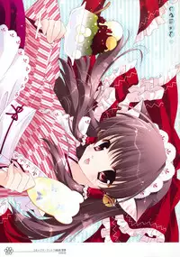 [Shigunyan] Shigukore 5 (Zero no Tsukaima)