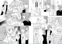 [Nanase Jun] Sei Tenkan Nyotaika Ecstasy