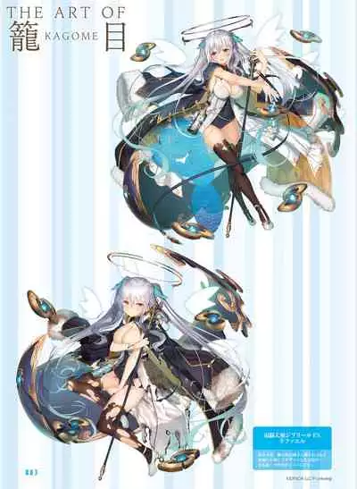 Dengeki Moeoh 2022-02 [Digital]