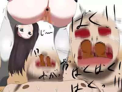 Imomushi Ningen Cafe